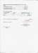 Sken_20230317 (5)